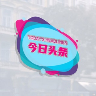 Telegram: view @jrtt68